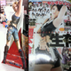 Image for article titled What Do You Want For Your 3rd Birthday? A Gun? Hot Pants?